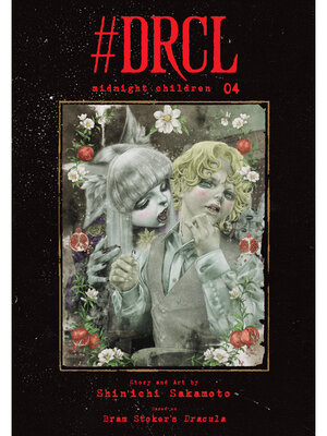 #DRCL Midnight Children, Volume 4 - ebook